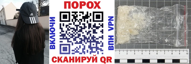АМФ 98% Тейково