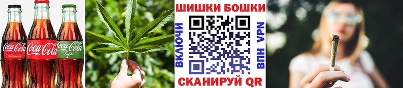 OMG ONION  Тейково  Еда ТГК конопля  хочу  