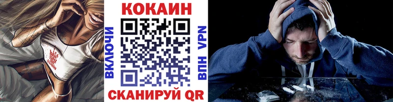 Cocaine Columbia  гидра как зайти  Тейково  как найти наркотики 