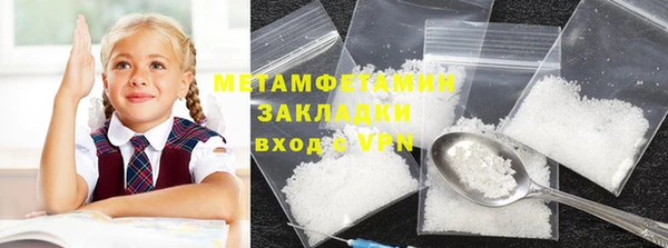 гашик Гусев