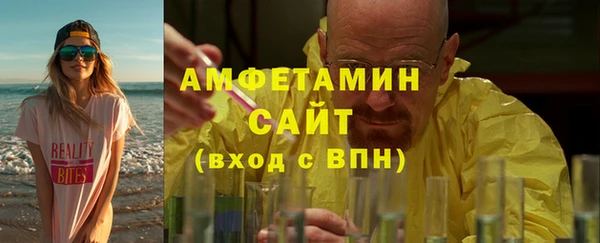СК Горнозаводск