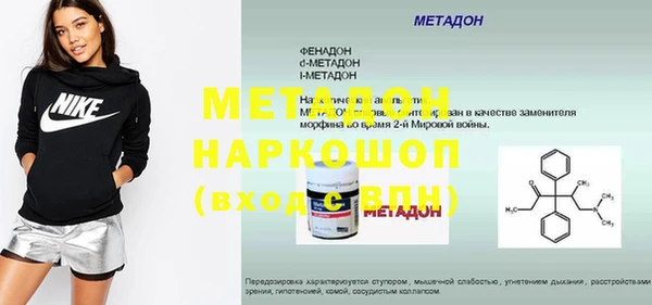 гашик Гусев