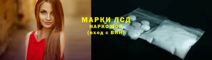 бошки Гусиноозёрск