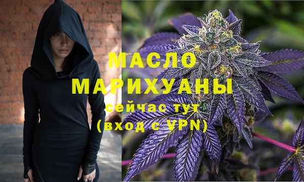 PSILOCYBIN Гусь-Хрустальный