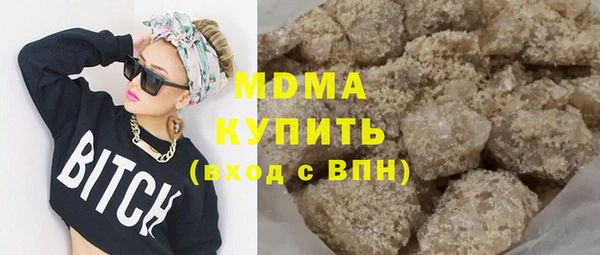 гашик Гусев
