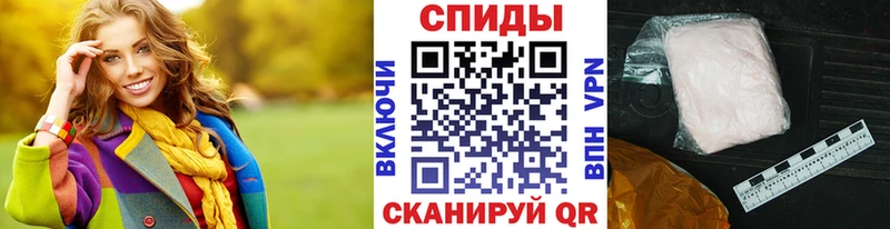 MEGA ССЫЛКА  Тейково  МЕТАМФЕТАМИН витя 