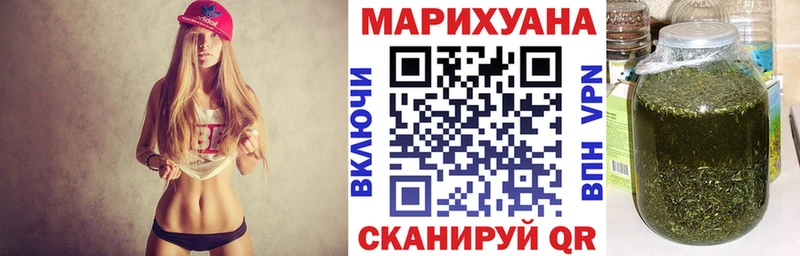 как найти   Тейково  дарк нет клад  Бошки Шишки планчик 